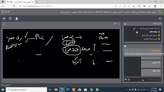کنترل صنعتی 1 - Copy