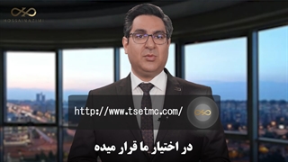 سیگنال خرید با خریدار و فروشنده