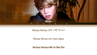 Park jihoon-Serious-lirice