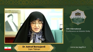 سرکار خانم دکتر اشرف بروجردی - عربی تزریق بوتاکس