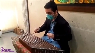 آموزش سنتور در آموزشگاه موسیقی گام کرج