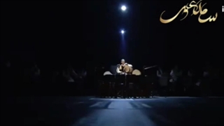 آذری ناقارا