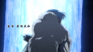 Hanyou no Yashahime فصل دوم قسمت اول همراه زیرنویس فارسی