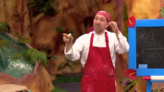 فارسی اول لاماس حرف اخر