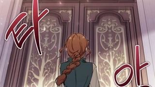 مانها ی در این زندگی من ارباب هستم