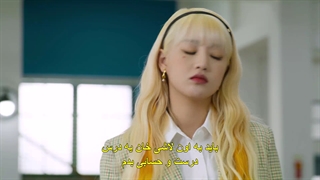 قسمت 7 سریال ارزششو نداره So Not Worth it 2021 با زیرنویس فارسی چسبیده با بازی یونگجه از Got7 و مینی از (جی)آیدل