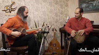 موسیقی اصیل ایرانی