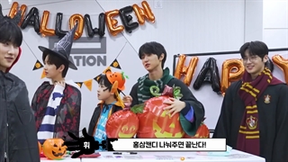 اولین هالووین پارتی(halloweenparty) پی نیشن بویز