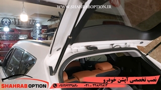 آپشنهای فابریک سانتافه