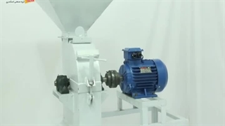 آسیاب مرغداری ۱ تن