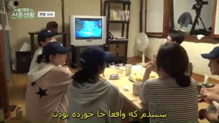 قسمت 4 برنامه سه وعده غذا در روز پزشکان + زیرنویس فارسی چسبیده با حضور بازیگران پلی لیست بیمارستان-540p