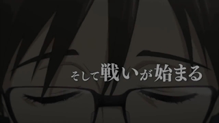 پارازایت(کیسیجو - انگل) Parasyte -the maxim - تریلر