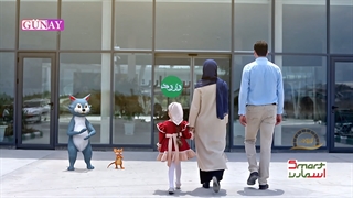 تیزر تبلیغاتی تلفیقی انیمیشن و ویدئوی اسمارت