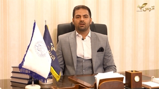 ضرورت ثبت علامت تجاری