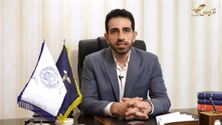 وجه التزام در قراردادها