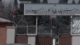 مدرسه یا زندآن ؟ ):)