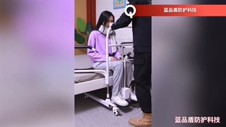 صندلی متحرک