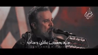 حب رسول(ص).ملاباسم کربلایی