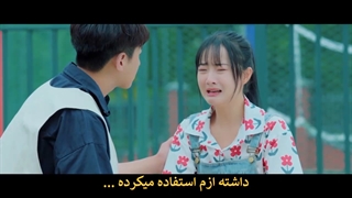 قسمت 4 سریال چینی قرارمون کنار پنجره (Meet by Window 2021 ) با زیرنویس چسبیده