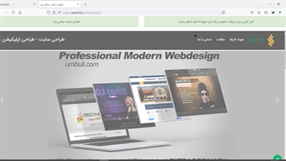 آموزش ثبت نام و کسب درآمد از پارت کلیک