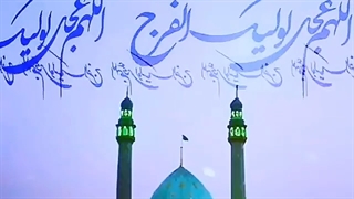 مولانامهدی(عج)