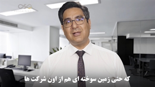 بیت کوین رو چی نابود میکنه؟