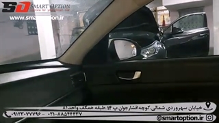رادار نقطه کور و دوربین 360 درجه اپتیما