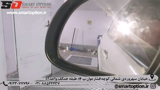 رادار نقطه کور و دوربین 360 درجه کوراندو