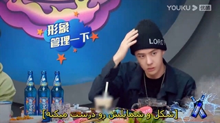 قسمت 11 برنامه"هات پات خوری"  با حضور وانگ ییبو هانگنگ و هنری و لی عزیز با هارد ساب فارسی-720p