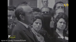 حذف زنان چادری از جامعه در دوران پهلوی
