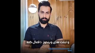 بررسی ارز دیجیتال دنت Dent | ارز دنت چیست | (مهران خرمی)