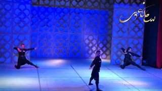 آموزش رقص لزگی/موسسه سامان علوی