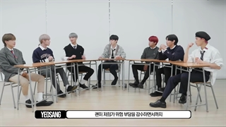 برنامه جلسه کلاسی آخر سال 2020 ایتیز / زیرنویس زیرنویس