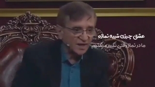 کیلیپ فاز سنگین_کیلیپ نوشته_ تیکه دار