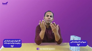 گوشکوب برقی گاسونیک828