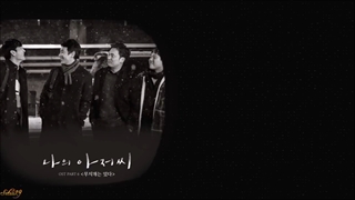 اهنگ رنگین کمان انجاست❤سریال اجوشی من با بازی آیو ): همراه با زیر نویس فارسی