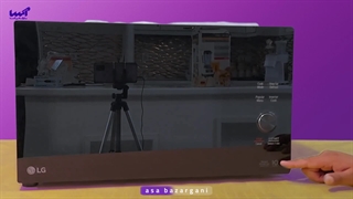 مایکروویو ال جی 8265