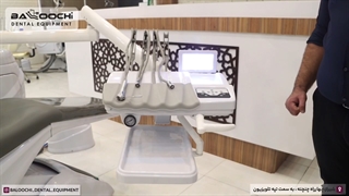 معرفی صندلی دندانپزشکی پارس طب . مدل فیدار