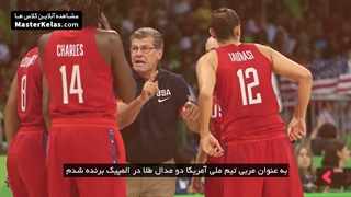 قسمت اول مسترکلاس آموزش رهبری تیم برنده جینو اوریاما