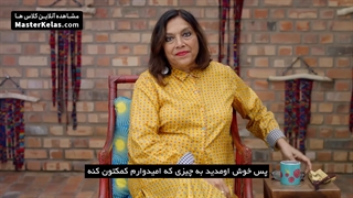 قسمت اول مستر کلاس آموزش فیلمسازی مستقل میرا نایر