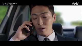 سریال کره ای سطح بالا High Class قسمت دوازدهم (زیرنویس فارسی)