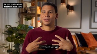 قسمت اول مسترکلاس آموزش خرید و فروش املاک از رابرت رفکین