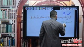 توان های گویا امیر مسعودی برداشتن زگیل