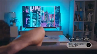 هوشمند سازی خانه با plc