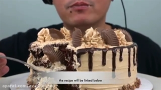 چالش خوردن کیک شکلاتی و کاراملی