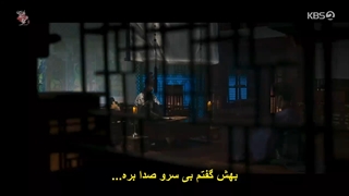 قسمت 8 سریال علاقه پادشاه + زیرنویس فارسی چسبیده The King’s Affection 2021 با بازی پارک اون بین و رو وون عضو SF9-720p