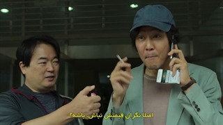 قسمت اول سریال کره ای Squid Game زیرنویس چسبیده