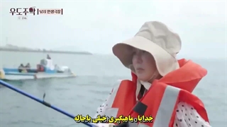 قسمت نهم (پایانی) برنامه Honeymoon Tavern با حضور کای همراه با زیرنویس فارسی چسبیده