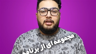 دیفای یا امور مالی غیرمتمرکز چیست