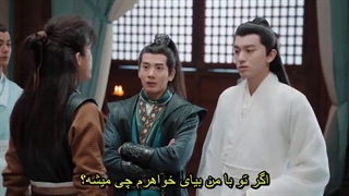 سریال چینی برادران عزیز من My Dear Brothers قسمت سی و چهارم (زیرنویس چسبیده)